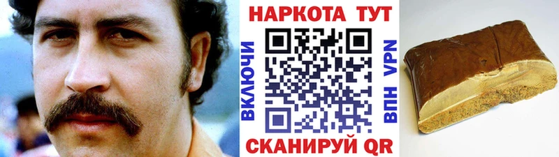 Что такое Приволжский А ПВП Бошки Шишки Псилоцибиновые грибы КОКАИН