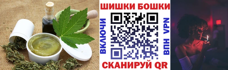 Еда ТГК марихуана  МЕГА вход  Приволжский  где найти наркотики 