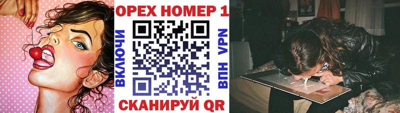 Cocaine 97%  Приволжский 