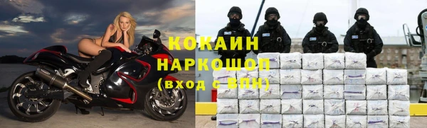 гашиш Володарск