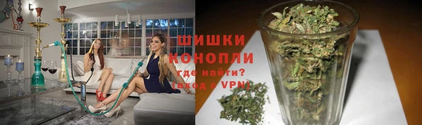 a pvp Волосово