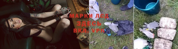 a pvp Волосово