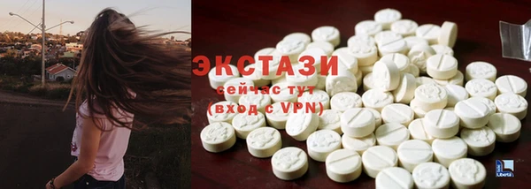 гашиш Володарск