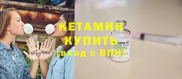 гашиш Володарск