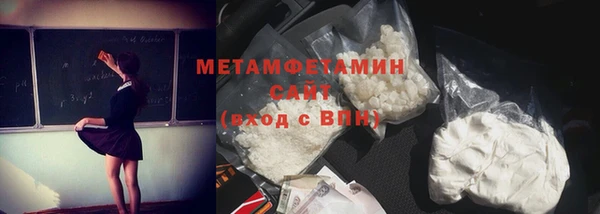 a pvp Волосово