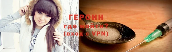 гашиш Володарск