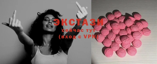 гашиш Володарск