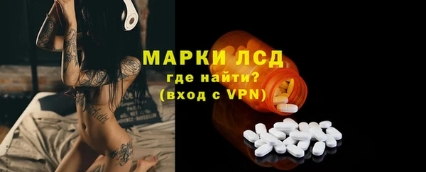 a pvp Волосово