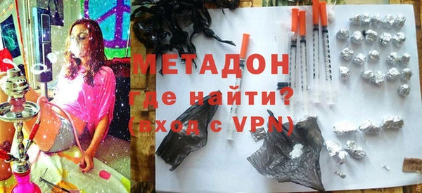 a pvp Волосово