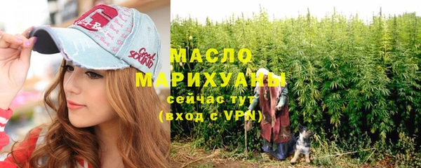 a pvp Волосово