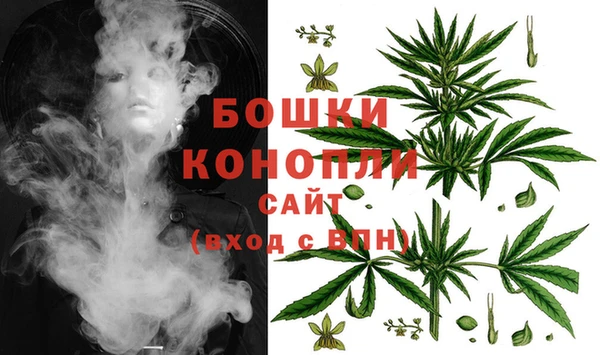 гашиш Володарск