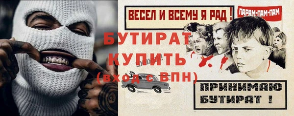 a pvp Волосово