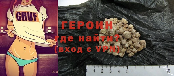 a pvp Волосово