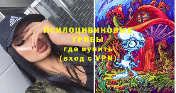 a pvp Волосово