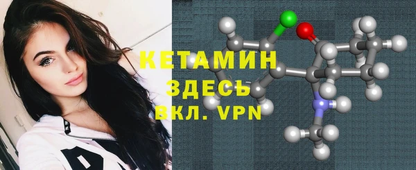 a pvp Волосово