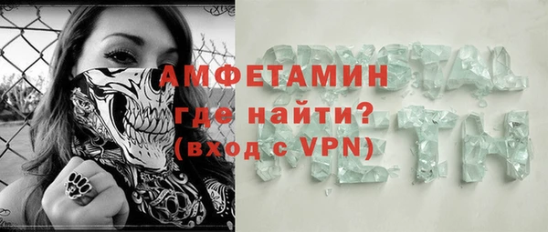 a pvp Волосово