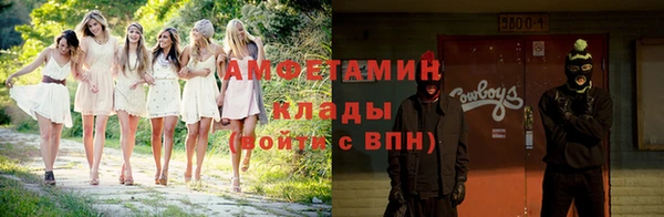 гашиш Володарск