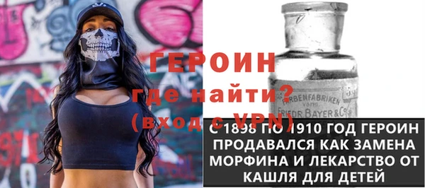 гашиш Володарск