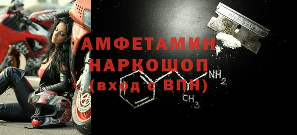 гашиш Володарск