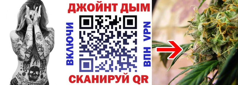Бошки Шишки AK-47 мега ССЫЛКА Приволжский